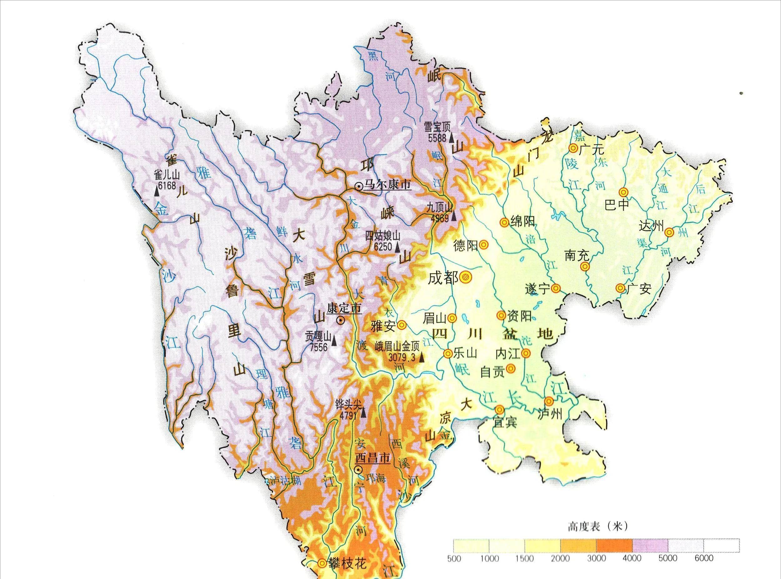 四川,四川，地理、历史与文化之研究